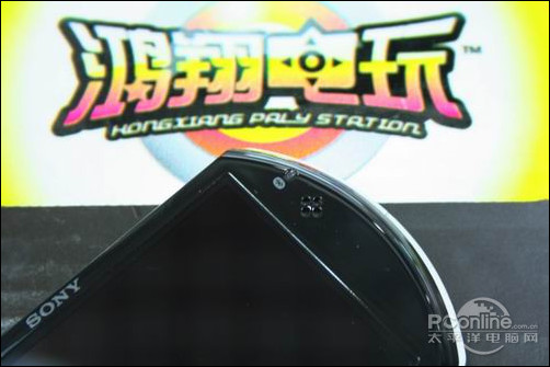 psp go