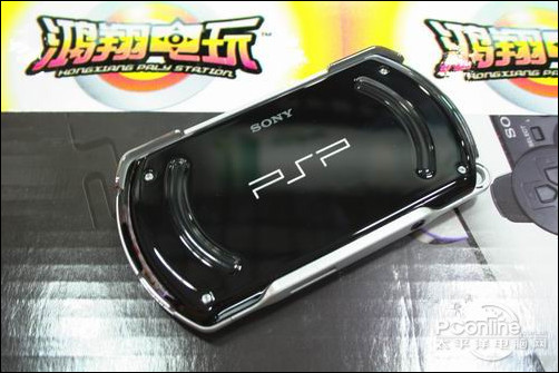 psp go