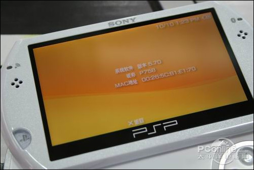 psp go