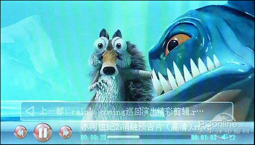 极度