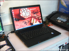  IdeaPad V450A-TSI(H)