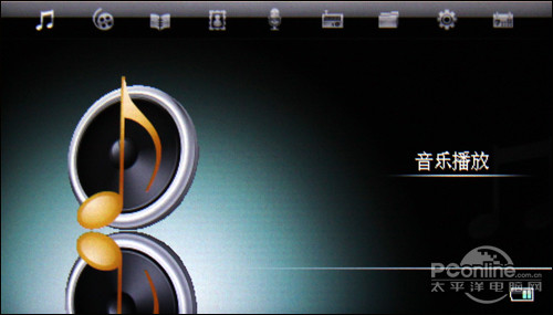 原道G82HD