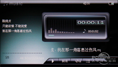 原道G82HD