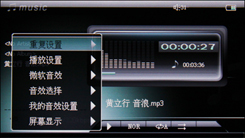 原道G82HD