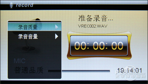 原道G82HD