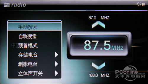 原道G82HD