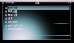 原道G82HD