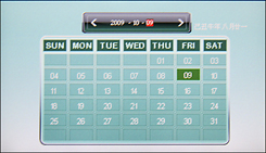 原道G82HD