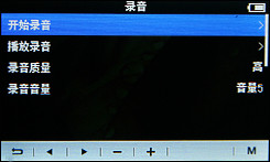 ICOO M50HD