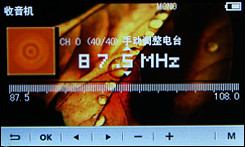 ICOO M50HD