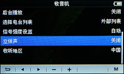 ICOO M50HD