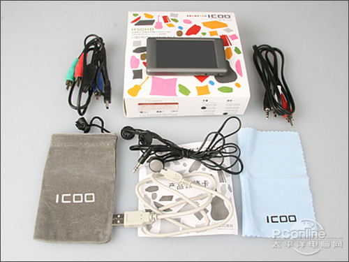ICOO M50HD