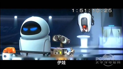 艾利和