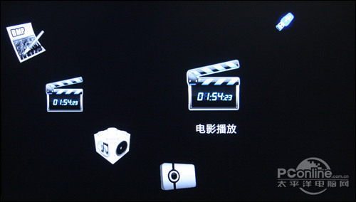音悦汇T11TE