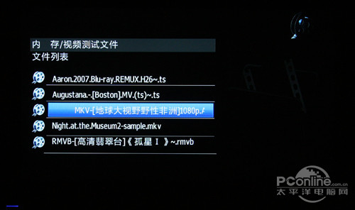 音悦汇T11TE