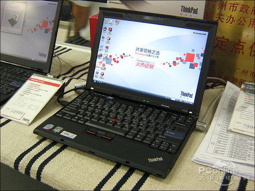 ThinkPad X200s 7462A11