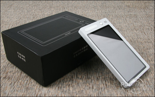 ΪP7