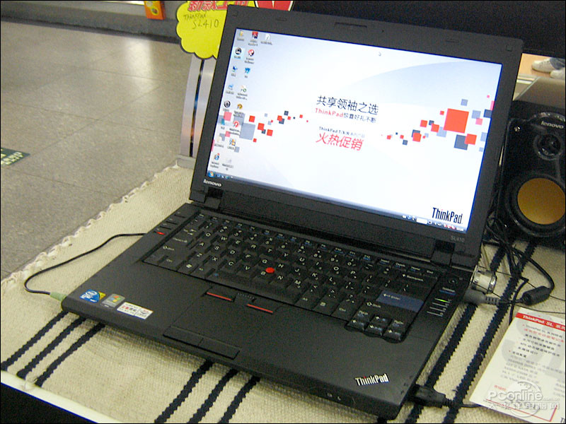 ThinkPad SL410 28424WCͼ