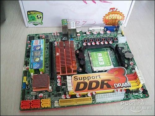  AK785 DDR3