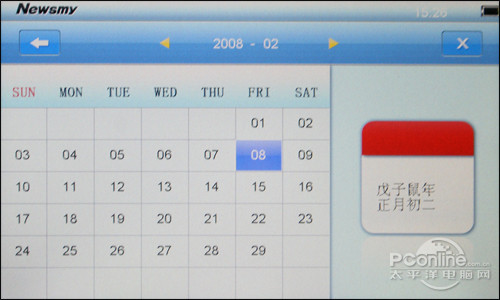 纽曼CTV78