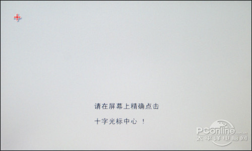 纽曼CTV78