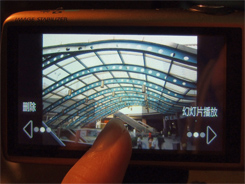 IXUS200ͼ