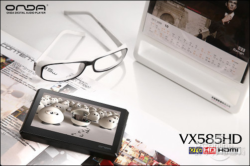 VX585HD