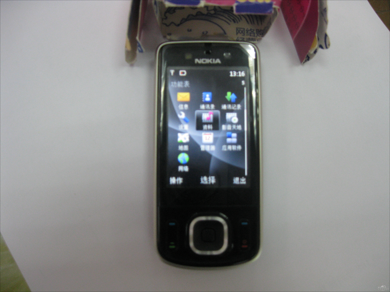 产品报价 手机大全 诺基亚手机大全 诺基亚6260s 诺基亚6260s图赏