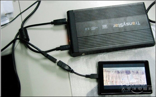 歌美HD693T
