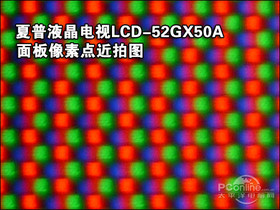 LCD-52GX50ALCD-52GX50Aصͼ