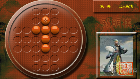 原道G82HD