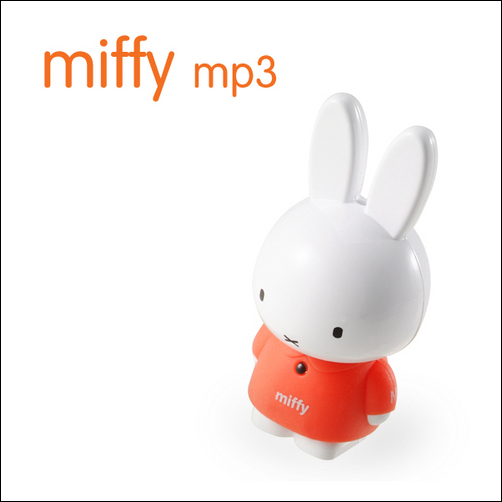 miffy