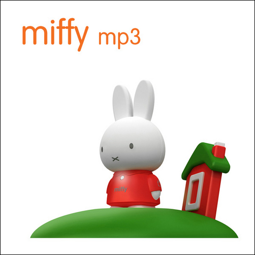 miffy