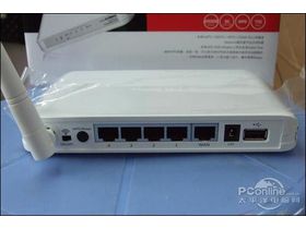 EDIMAX 3G-6200n6200N