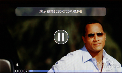索爱V56
