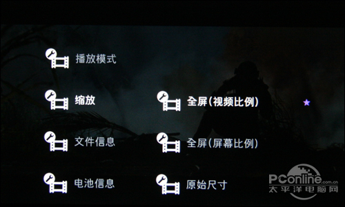 索爱V56