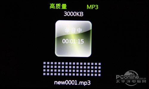 索爱V56