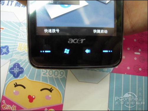 ACER F900