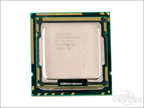 LGA1156 Core i7