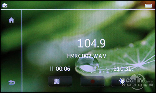 飞利浦SA075
