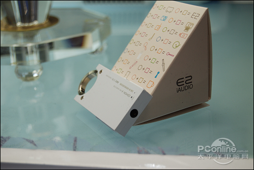 爱欧迪 E2