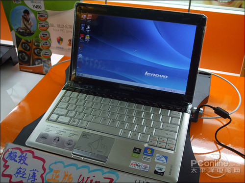 (lin) IdeaPad U150-STW(tǿռy)(R)