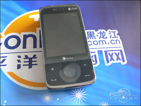 HTC 6850