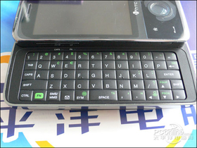 HTC 6850