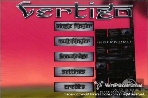Vertigo