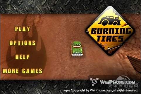 Burning Tires?3D