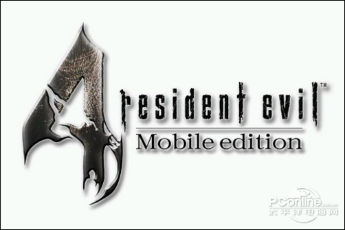 Resident Evil 4