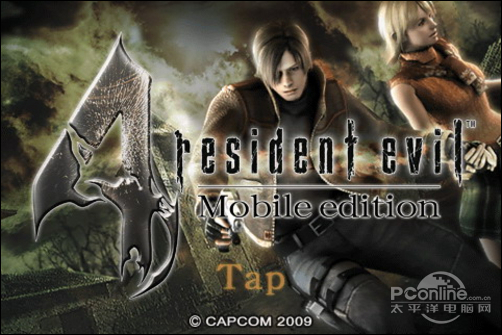 Resident Evil 4