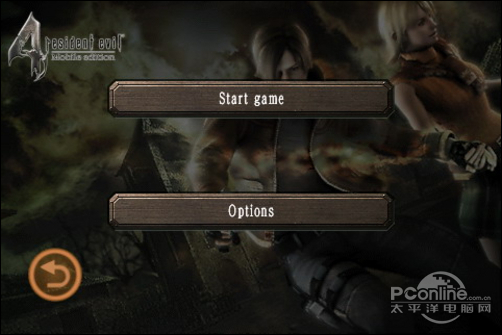 Resident Evil 4