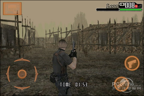 Resident Evil 4